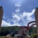 무더운 여름시작! 오션월드 저렴하게 다녀온 후기 | 입장권 할인예약, 준비물 체크하고 가세요~!