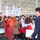 정문주유소 이미지