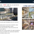 트리플타워B 이미지