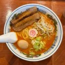 심야라멘트럭 | 경주 현지인 맛집 심야라멘트럭, 일주일에 두 번 간 라멘 맛집 내돈내산 후기