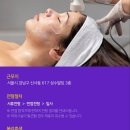 에스디피부과