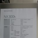 (주)제이엘 모터스 이미지