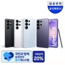 케이원할인마트