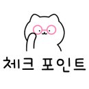 피자헛안암점 이미지