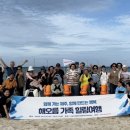 제주장애인주간활동센터 이미지