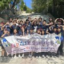 중구 청소년문화의 집 이미지