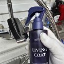 리빙후드홈케어 | 셀프 싱크대 욕실 나노코팅 화장실 물때 제거 코팅제 홈리미엄 리빙코트 솔직후기