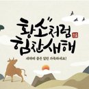 복*서 이미지