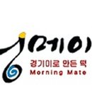 푸드명장