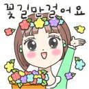라벨르네일 이미지