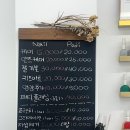 네일해주연 이미지