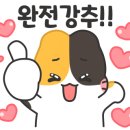 만복닭집 이미지