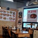 백암왕순대왕뼈감자탕 이미지