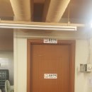 오리랑돼지랑(할매오삼구이) 이미지