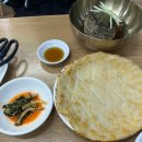 그냥밥집 이미지