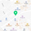 눈사랑안경울산성남점 이미지