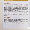 창촌목장 네이버블로그