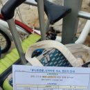 본가식당 이미지