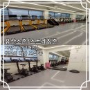 재반로 82 이미지