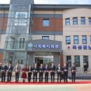 곡성사회복지회관 이미지