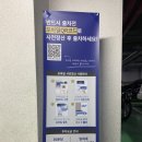 강희그랜드빌오피스텔 이미지