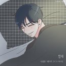 서정가든 이미지
