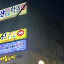 CU 광주광역시서석점 | 동명동 술집 롱타임노씨 광주 셀프탭맥주 솔직후기