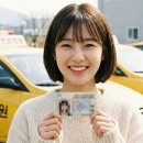 삼성자동차운전전문학원 - 나주시 산남로 131 | 삼성자동차운전전문학원