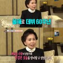 이미자통신 이미지