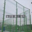 풍문고등학교 티스토리
