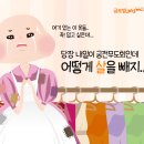 글로벌365mc병원 이미지