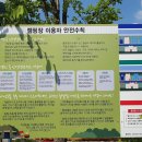 스톤엑스 캠핑장 이미지