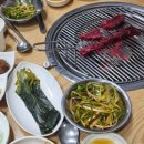 목화참숯불구이 이미지