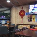 서원동-43 네이버블로그