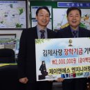 제이앤에스엔지니어링 이미지