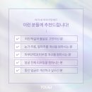 예뻐지는의원 이미지