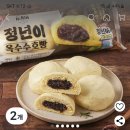 이호프레쉬