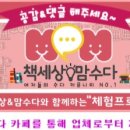 덕명국수 이미지