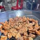 오복축산 이미지