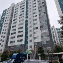 학마을 서원아파트 이미지