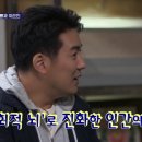 믿음TV