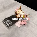 설브왁싱