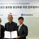 에이티20(AT20) 이미지