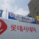 정석프라자 이미지