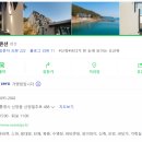 씨앤씨 모텔 이미지