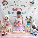 🎂사랑하는 하은이의 생일을 축하해요🎉 이미지