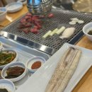 청림숯불구이