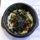 해어랑 | 동춘동 점심 엄지척이였던 청해어랑