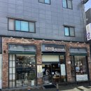 모전1길 | 정관 유기농밀가루 베이커리 박현철베이커리