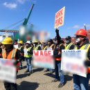 동부환경 노동조합 이미지